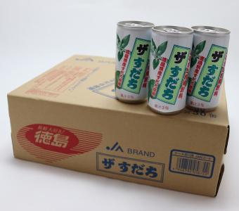 徳島県産すだち飲料「ザ・すだち」（カタログP25に掲載、商品番号8581127012）の内容を表示