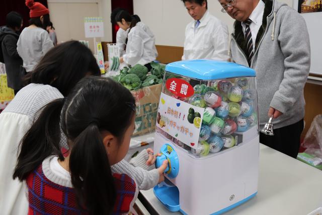 農産物購入者を対象に「すだちガチャガチャ」を実施しました!の内容を表示