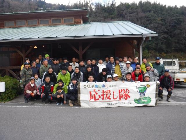 JAグループ職員および県職員ら約50名が参加しましたの内容を表示
