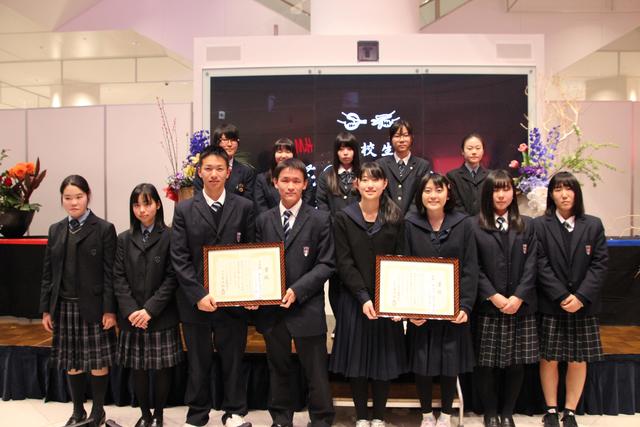 参加した県内５高校（７チーム）の高校生の内容を表示