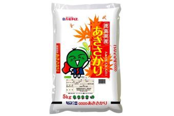 徳島県産あきさかり精米商品(※ご注意:上記の「米の食味ランキング」は、この商品そのものの評価ではありません。)の内容を表示