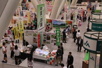今年は2日間で5,000人を超える来場者があり、大盛況となりましたの内容を表示