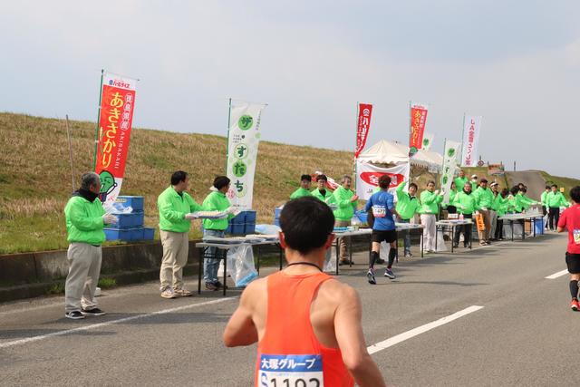 当県本部の「沿道応援隊」ブースの内容を表示