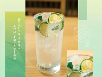 (メニューの一例)各店オリジナルのドリンクメニューが提供されます。仕事帰りに、ぜひお立ち寄りください!の内容を表示