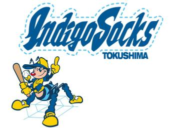 徳島インディゴソックス、めざせ2019総合優勝!の内容を表示
