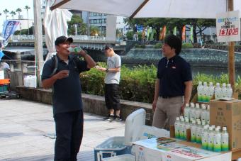 多くのお客様にご購入いただきましたの内容を表示