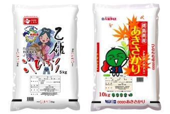 徳島県産米の内容を表示