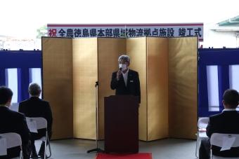 施主代表挨拶(長江郁哉県本部長)の内容を表示