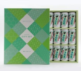 (商品見本)お歳暮に「ギフト箱(15本入り)」をご利用ください。当カタログ専用商品です!の内容を表示