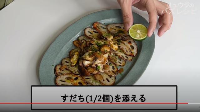 これは絶対美味しい一品…おかずにもおつまみにも!の内容を表示