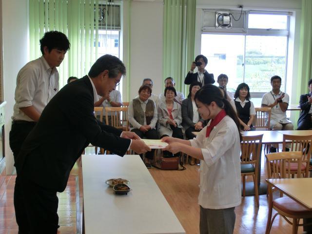 最優秀賞(れんこん料理の部)の内容を表示