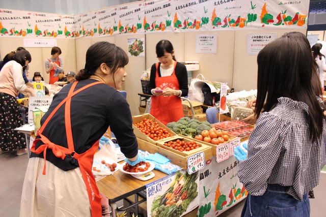 トマトの量り売りも大好評でした!の内容を表示