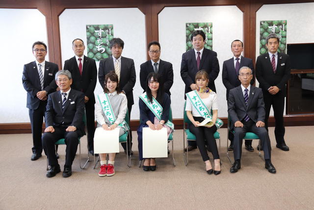 最終審査の結果、新・すだち大使3名を決定しましたの内容を表示