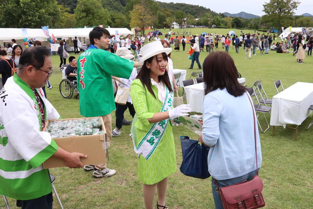 （１日目）すだち大使の前田愛実さんが参加し、徳島県産すだちの配布をおこないましたの内容を表示