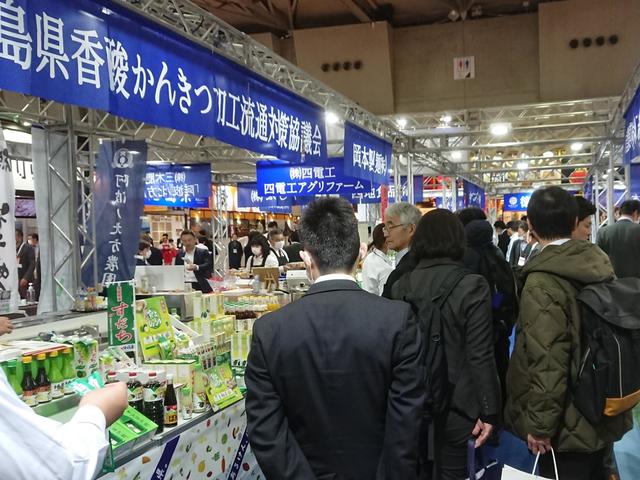 3日間を通して多くのお客様が訪れましたの内容を表示