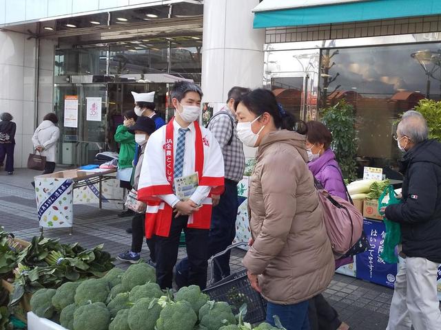 来店客に応対する当県本部職員の内容を表示