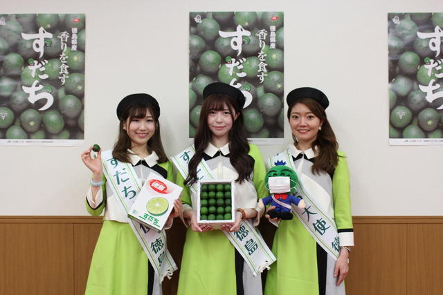 （左から）牛田有紀さん、古川舞佳さん、河野莉奈さんの内容を表示