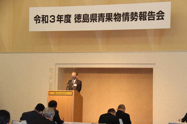 主催者を代表してあいさつをする吉川勝徳島県青伸会会長の内容を表示