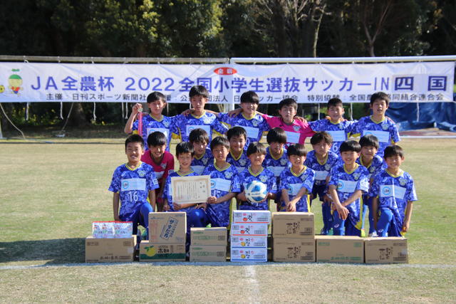 優勝チーム　FC今治U-12の内容を表示