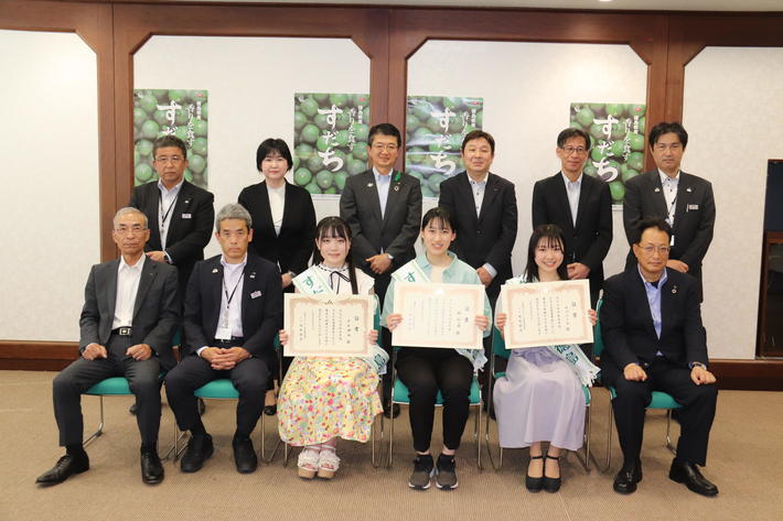 最終審査の結果、新・すだち大使3名を決定しましたの内容を表示