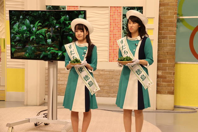 スダチをPRするすだち大使(左:平石さん、右:桧さん)の内容を表示