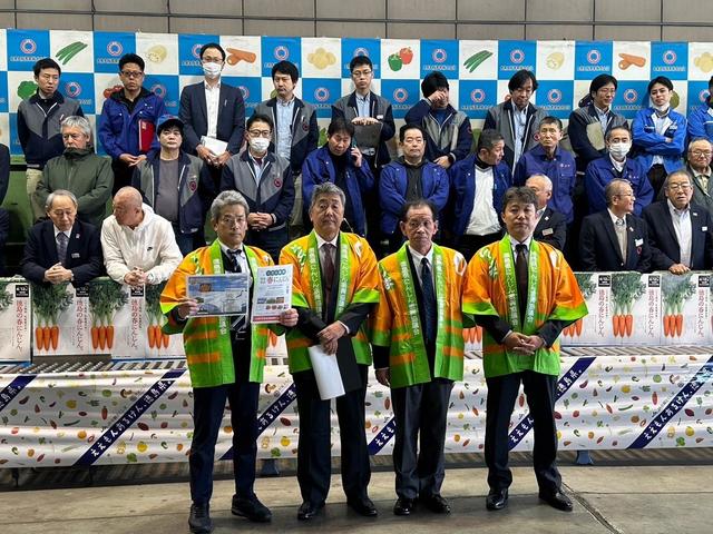 (大阪)大阪市中央卸売市場の内容を表示