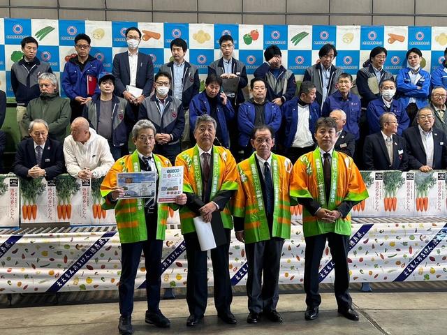 （大阪）大阪市中央卸売市場の内容を表示