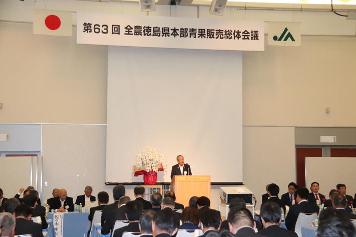 主催者あいさつをおこなう前田安夫運営委員会会長の内容を表示