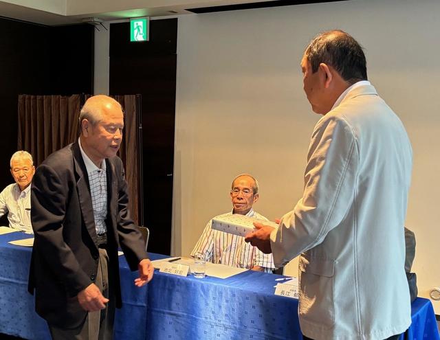 記念品の贈呈の内容を表示