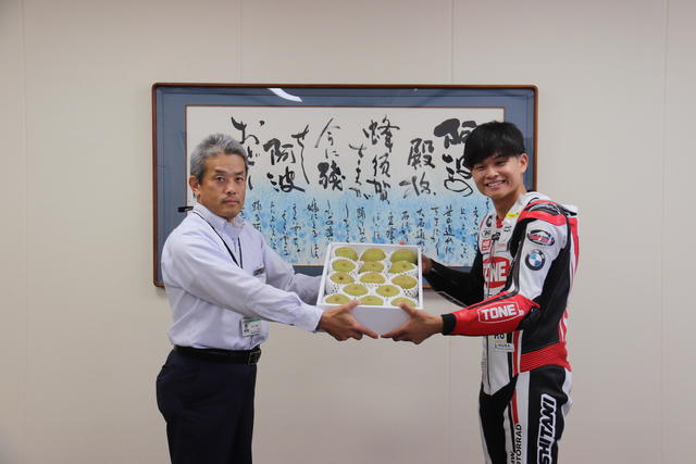 徳島県産梨をお贈りしましたの内容を表示