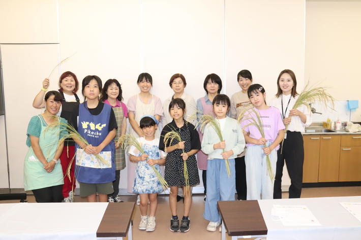 参加したみなさんの内容を表示
