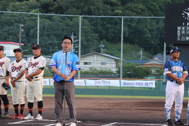 あいさつをする後藤田正純県知事の内容を表示