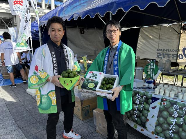 熱い戦いが繰り広げられましたの内容を表示
