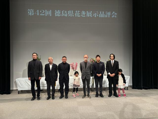 受賞者のみなさまの内容を表示