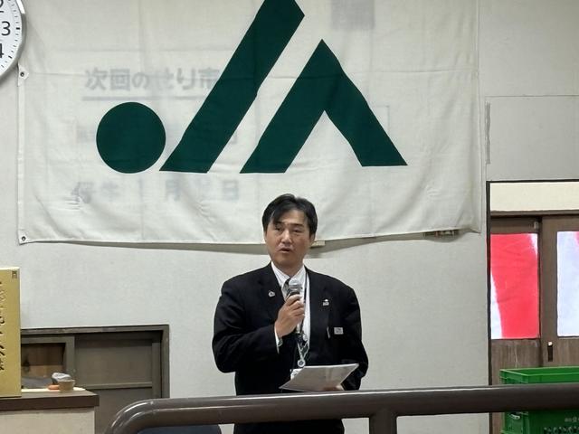 年頭のあいさつをする村上哲副本部長の内容を表示