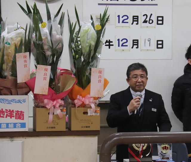 開会のあいさつをする宮田卓次副本部長の内容を表示