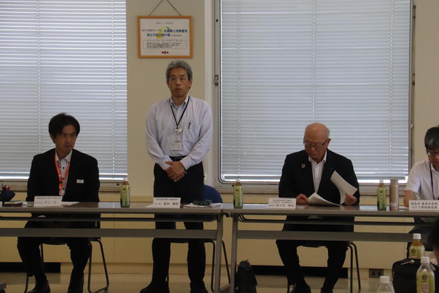 坂本雅彦会長による開会のあいさつの内容を表示