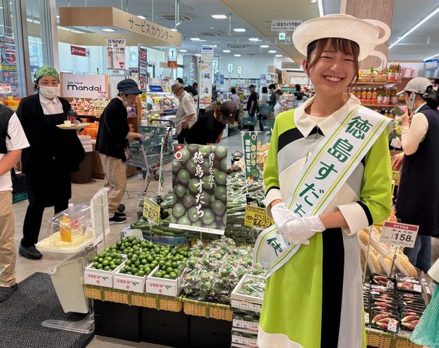 徳島すだちをPRする佐藤さんの内容を表示