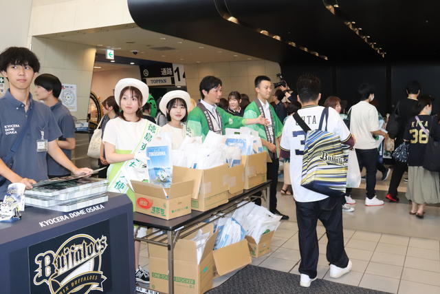 来場者5,000人へ徳島すだち2個入り袋をプレゼントの内容を表示