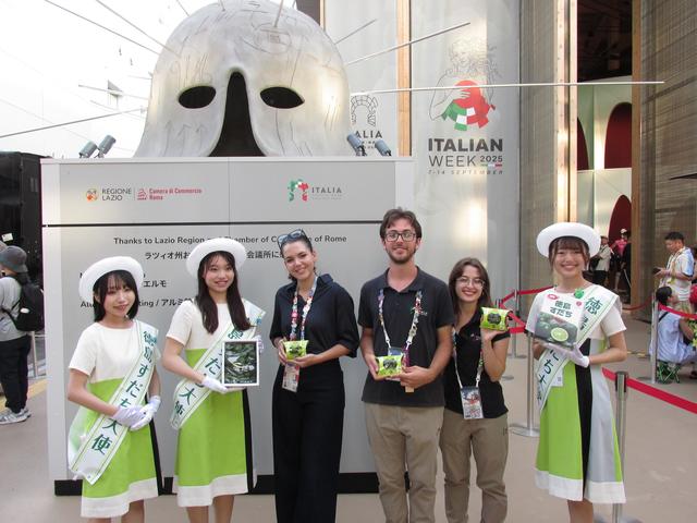 イタリアパビリオン訪問の内容を表示