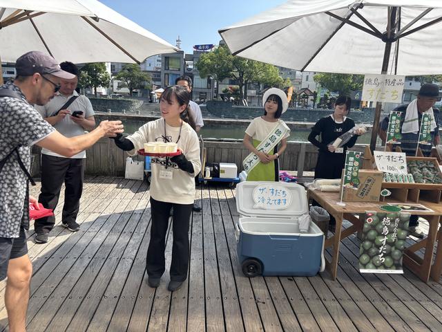 ザすだちの試飲をどうぞ!の内容を表示