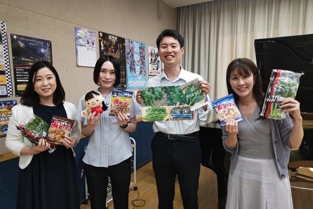 8月25日つるむらさき特集の内容を表示
