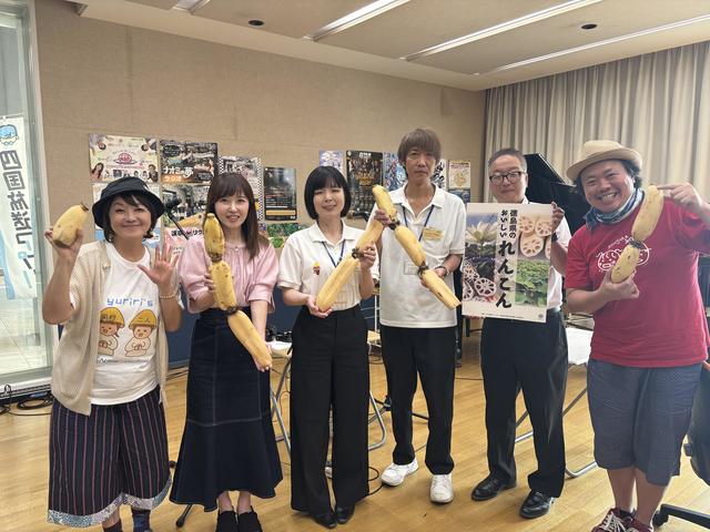 8月26日れんこん特集の内容を表示