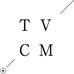 TV CM