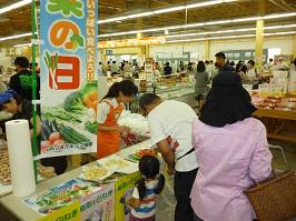 鳥取県産野菜をＰＲ！！の内容を表示