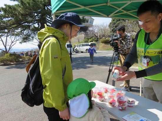 休憩地点にての内容を表示