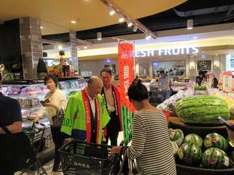 鳥取県産すいかの魅力をPRの内容を表示