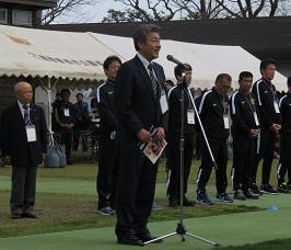 尾崎県本部長挨拶の内容を表示