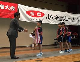 ~表彰式~の内容を表示