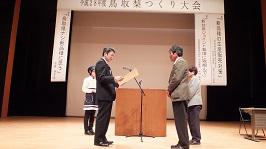 北脇永治賞受賞者(赤井ご夫妻)の内容を表示